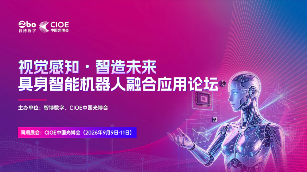 卡片封面（可替换版本）
